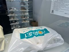 -福奈特洗衣洗鞋(莘谭路店)