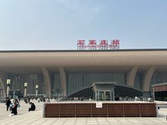 -石家庄站