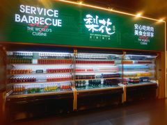 -梨花自助烤肉(西三旗万象汇店)