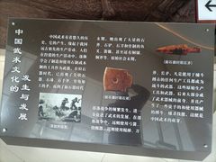 -大连武术文化博物馆