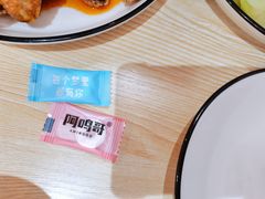 -念念Restaurant(贝岗店)