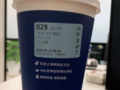 -瑞幸咖啡(浦江双辉店)