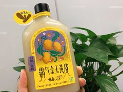 -奈雪的茶(花城汇中区PRO店)
