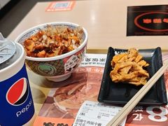 -吉野家(回龙观同成街店)