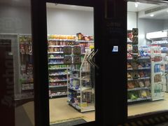 -大润发(南湖店)