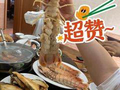 -凯华海鲜火锅·传承三十六年