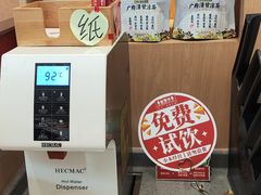 -华记煲仔华·煲仔饭(人和店)