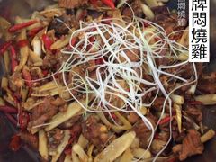 -弓虽昌焖烧鸡(大竹林店)