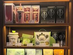 -奈雪的茶(中粮祥云小镇店)