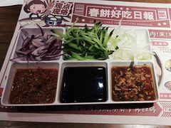 -姥姥家春饼店(八里庄店)