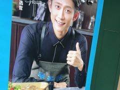 -半天妖烤鱼(新中关购物中心店)