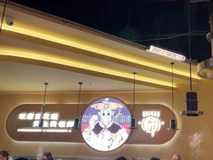 -师烤·豆花烤鱼(广州荔湾扬韬广场店)