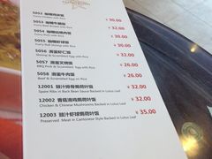 -甜蜜蜜港式茶餐厅(虹梅店)