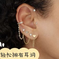 -Wisezone唯点穿耳打耳洞专业国际连锁品牌