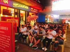 等位区-蜀大侠火锅(寰球文化地标·总府店)