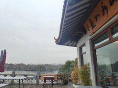 -湖畔居茶楼(湖滨店)