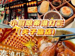 -回味鸭血粉丝汤(夫子庙瞻园路店)