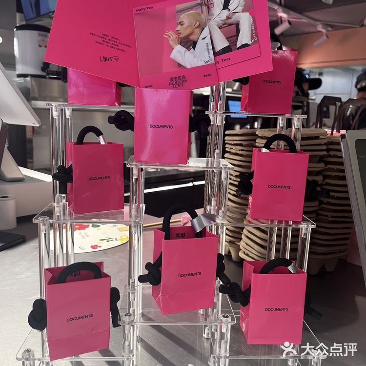 欢喜茉莉，茉莉奶白！