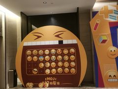 -佳源四季酒店-雅悦自助餐厅(新洲路店)