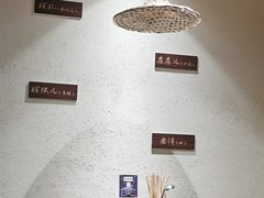 -重庆古老火锅