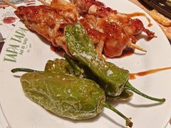 -Tapa Tapa