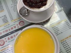 -义顺牛奶公司