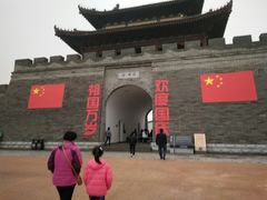 -白鹿原影视城