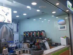 -溢仙茶(中防万宝城店)