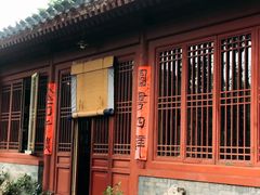 -正阳书局(西四南大街店)