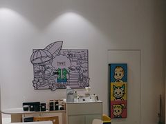 -YESUS椰稣咖啡概念店