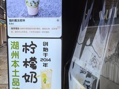 -猫的魔法密林(衣裳街店)