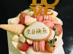 -半勺舒舒生日蛋糕店