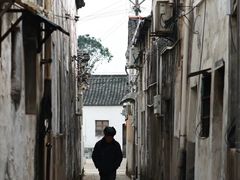 -崇仁古镇