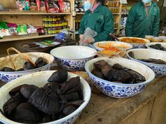 -赵府街副食店