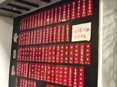 菜单-老陆稿荐(西中市店)