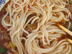 -湖南常德牛肉米粉(十梓街店)