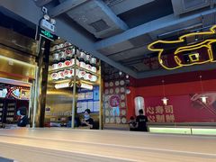 -三禾寿司(君尚店)