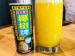 -南海渔家•海鲜•正宗海南菜(海棠湾店)