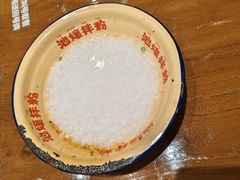 -池嬢拌粉(上海首店)