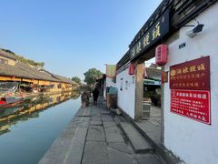 -孝店王酒酿馒头(安昌1店)