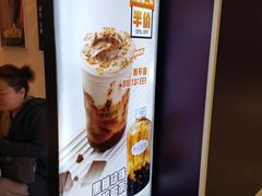 -野人先生现做冰淇淋(北京环宇荟店)