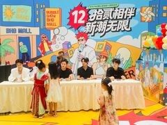 -BHG Mall(顺义店)