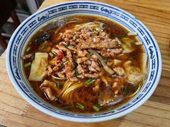-大时代美食面馆