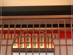 -大和食乐·鲜和牛酸汤火锅(环宇荟店)