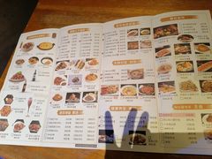 -胡桃里音乐酒馆(四道口店)