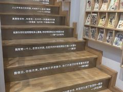 店内环境-猫的天空之城概念书店(苏州平江店)
