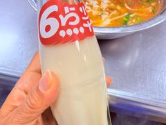 -舒记粉店(七星路店)