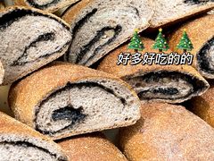 -Olé精品超市(广州太古汇店)