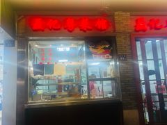 -聂记粤菜馆(鼓西路店)