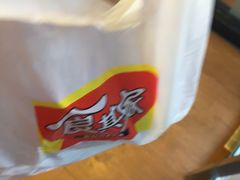-食其家·牛丼咖喱(金桥国际店)
